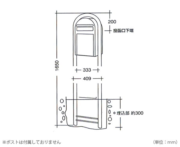 blomus ブロムス バーニングジェル 31036