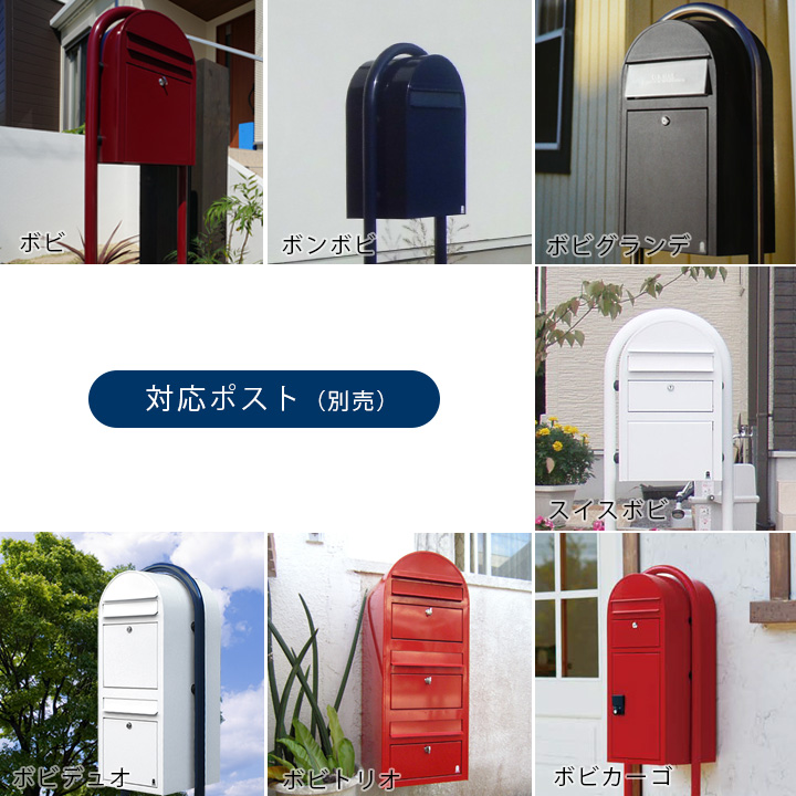 blomus ブロムス バーニングジェル 31036