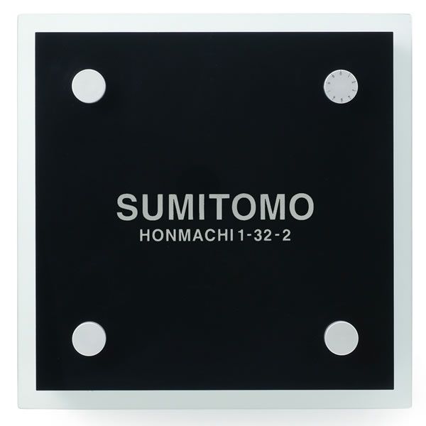 ダイレクト名入れ