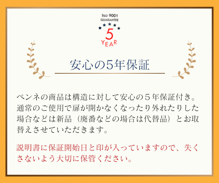 つまみに交換できる 壁掛ポスト 「ペンネ社 （Penne） 壁掛け郵便ポスト STEELY スティーリー （レバー付き）」