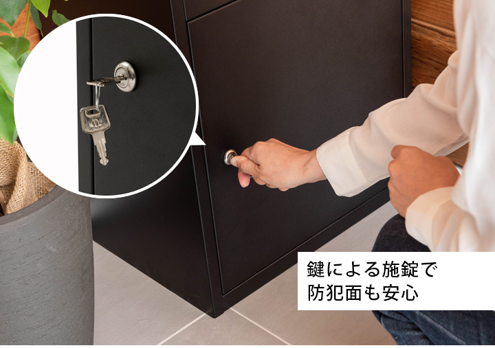 ポスト付き宅配ボックス デリ（DELI）