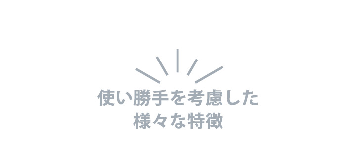 ポスト付き宅配ボックス デリ（DELI）