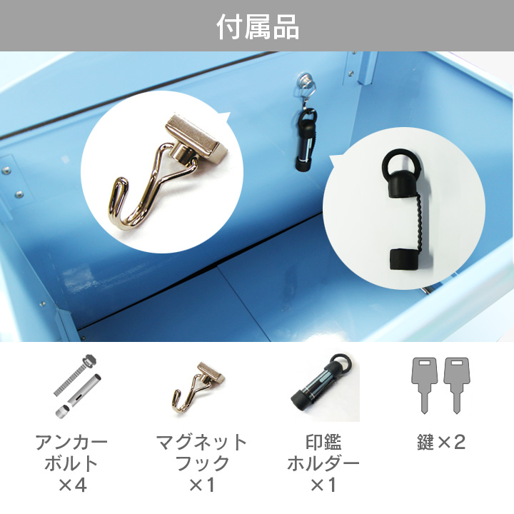 複数受取り対応「宅配ボックス Brizebox ブライズボックス スタンダード」【スタンドポール別売り】