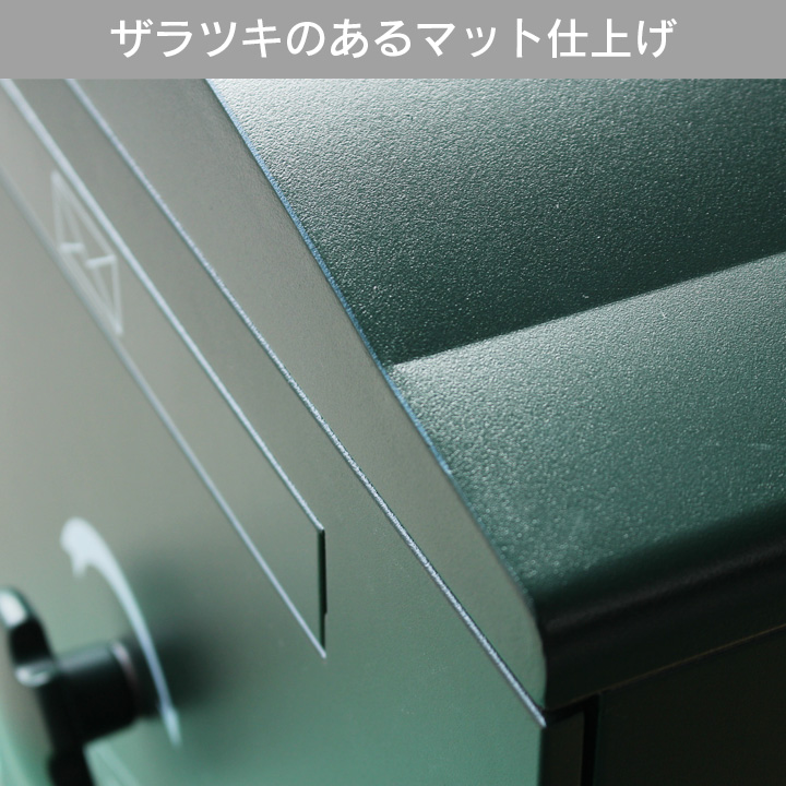 複数受取り対応「宅配ボックス Brizebox ブライズボックス スタンダード」【スタンドポール別売り】