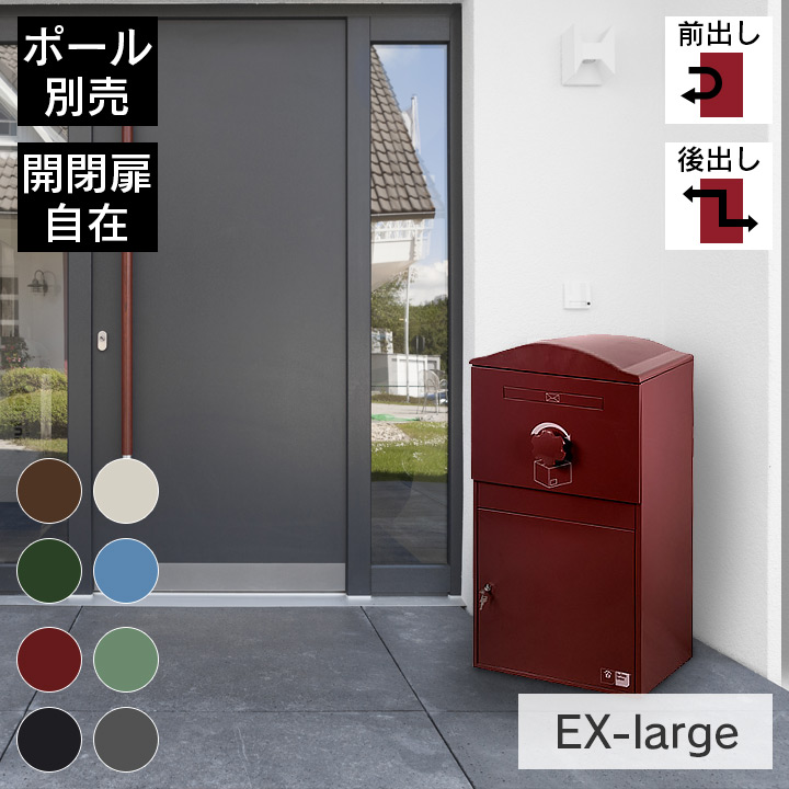 ブライズボックス