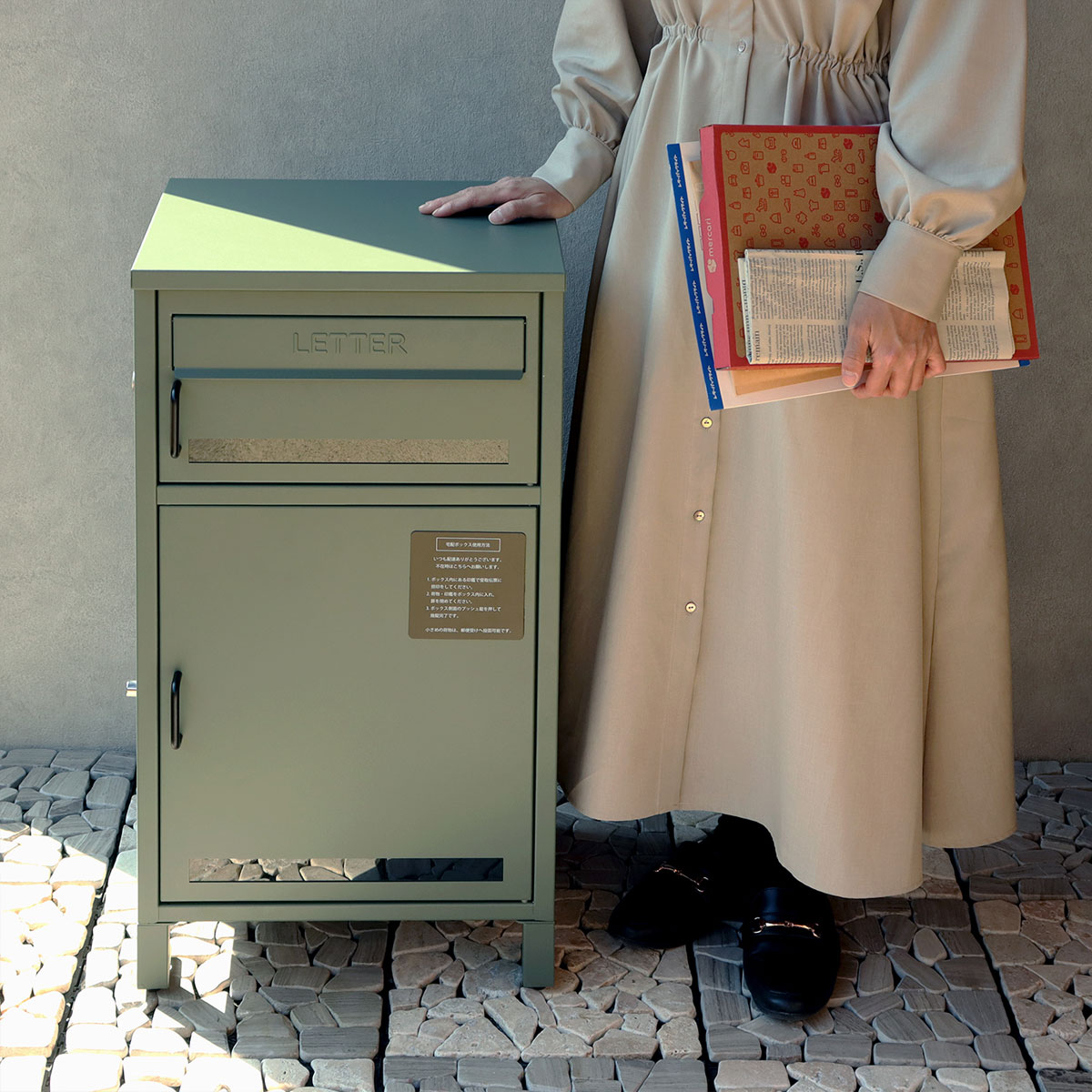  郵便ポスト 付き 宅配ボックス エレジオ（Elegio） 」