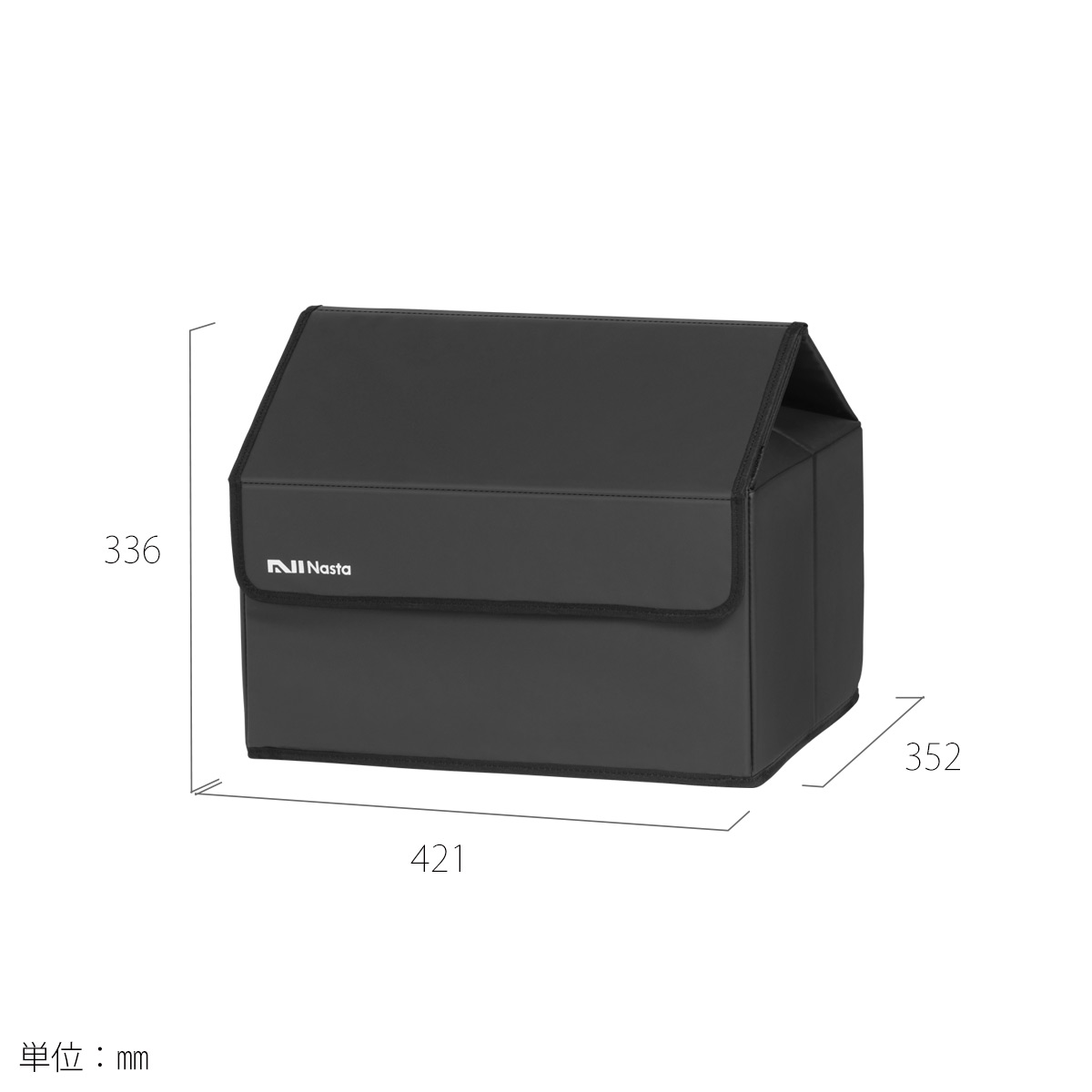 ナスタボックス ソフト （Nasta Box SOFT） Sサイズ