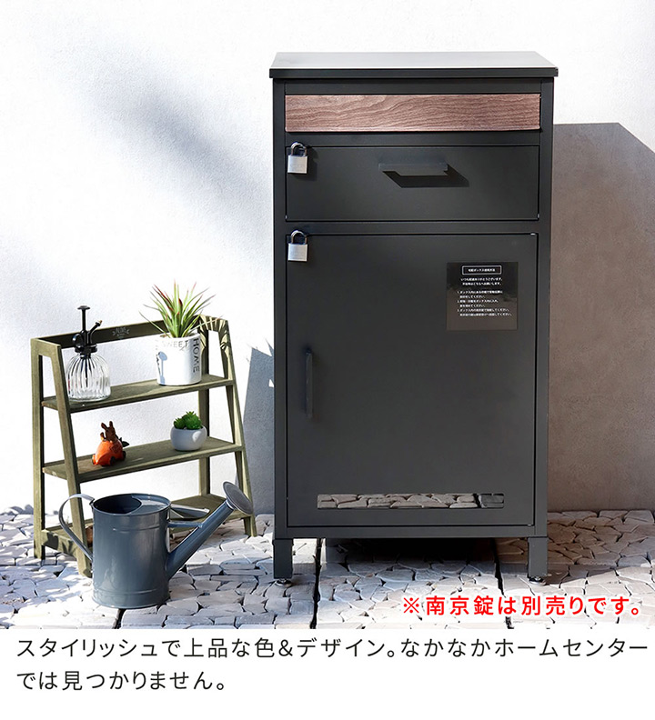 鍵付き　「スタンドポスト Roza（ロザ） PST-006」