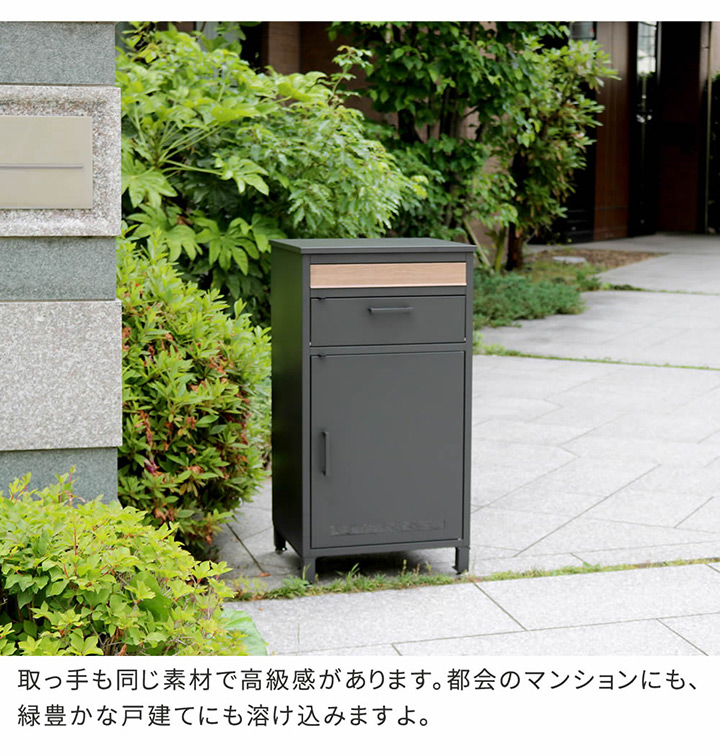 鍵付き　「スタンドポスト Roza（ロザ） PST-006」