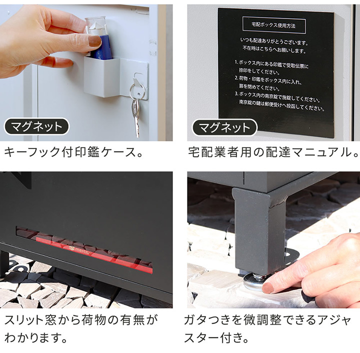 鍵付き　「スタンドポスト Roza（ロザ） PST-006」