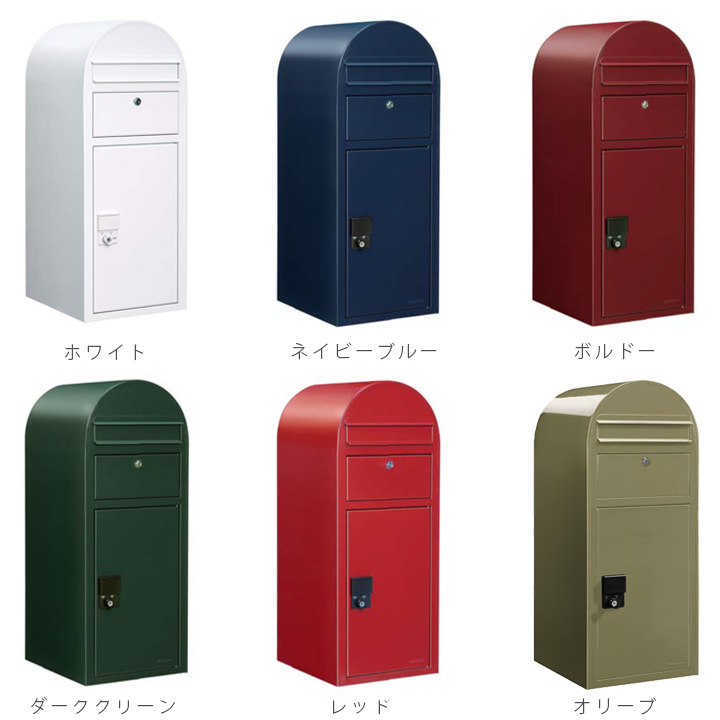 「BOBI CARGO ＆ スタンドBOBIROUND セット」（ボビ専用つまみ付き）