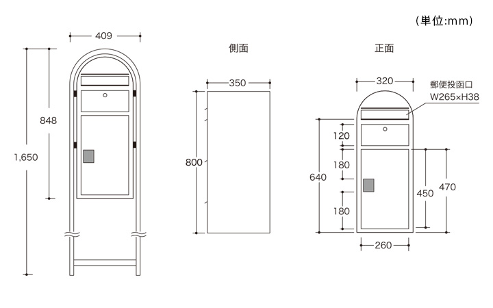 「BOBI CARGO ＆ スタンドBOBIROUND セット」（ボビ専用つまみ付き）