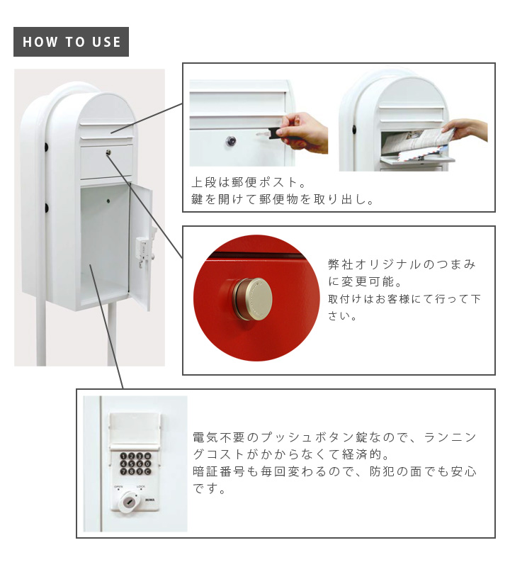 「BOBI CARGO ＆ スタンドBOBIROUND セット」（ボビ専用つまみ付き）