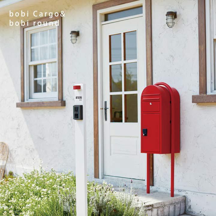 「BOBI CARGO ＆ スタンドBOBIROUND セット」