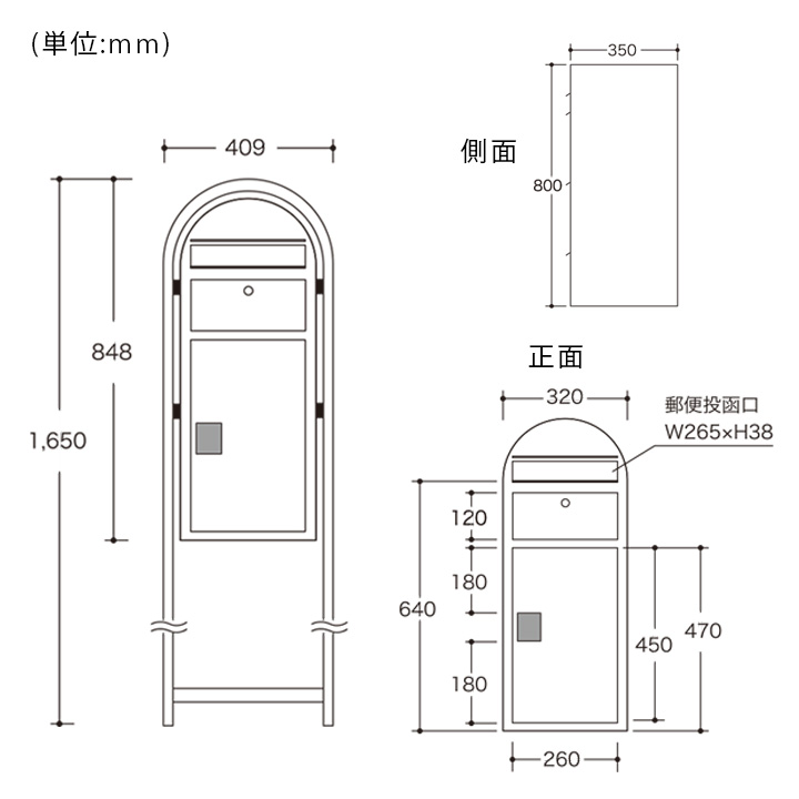 「BOBI CARGO ＆ スタンドBOBIROUND セット」