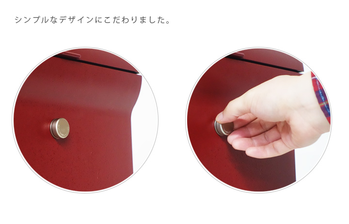 【交換用つまみ】「ペンネ社 DESIGN専用つまみ」