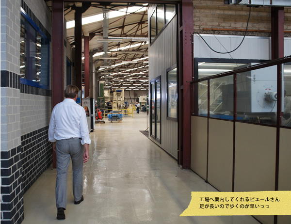 ペンネ社の工場