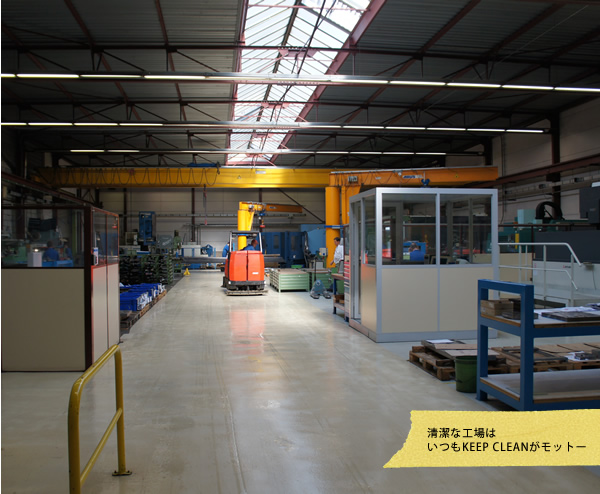 ペンネ社の工場2