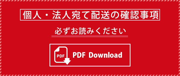 「「プラチナム（Platinum） チャレンジャー（Challenger） T2　大型パラソル 3x3ｍ」※土台別売り」