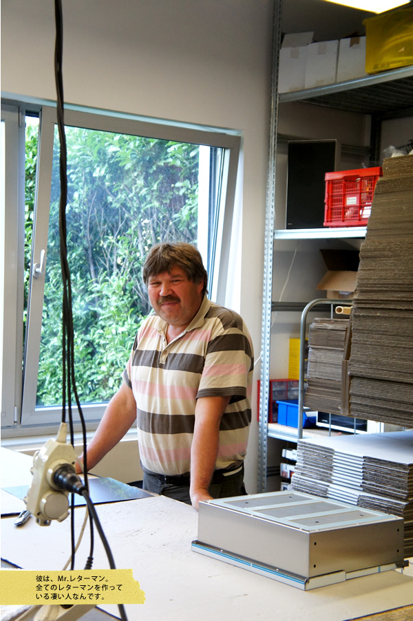 偉大なMr.レターマン