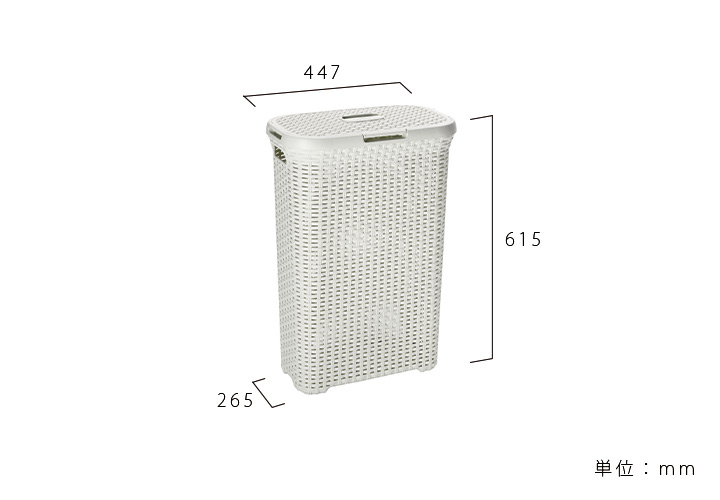 樹脂製ラタン調洗濯かご「カーバー （CURVER） スタイル レクト ハンパー 40L（STYLE RECT HAMPER 40L）」