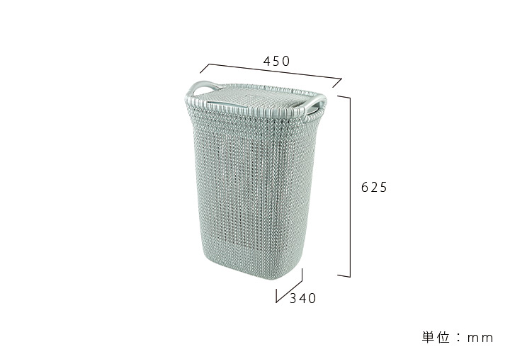 「カーバー （CURVER） ニット ランドリー ハンパー 57L（KNIT LAUNDRY HAMPER 57L）」
