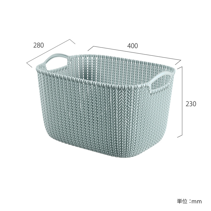 カーバー ニットスクエアバスケット 19L