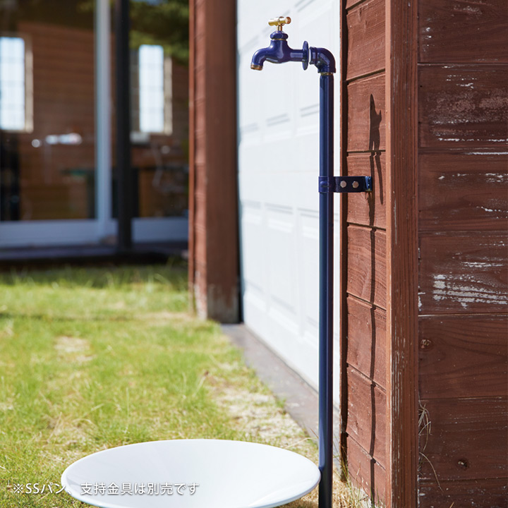 配管パイプ立水栓 シングルセット