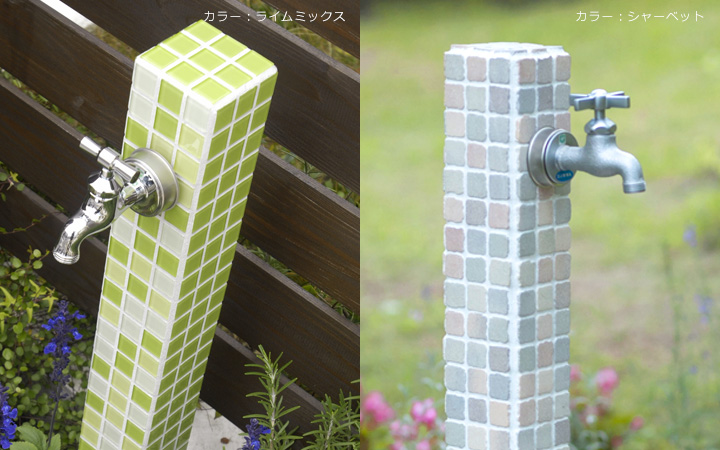 モザイクタイル製　立水栓「モゼック」