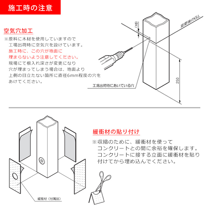 「立水栓 レヴウッド」
