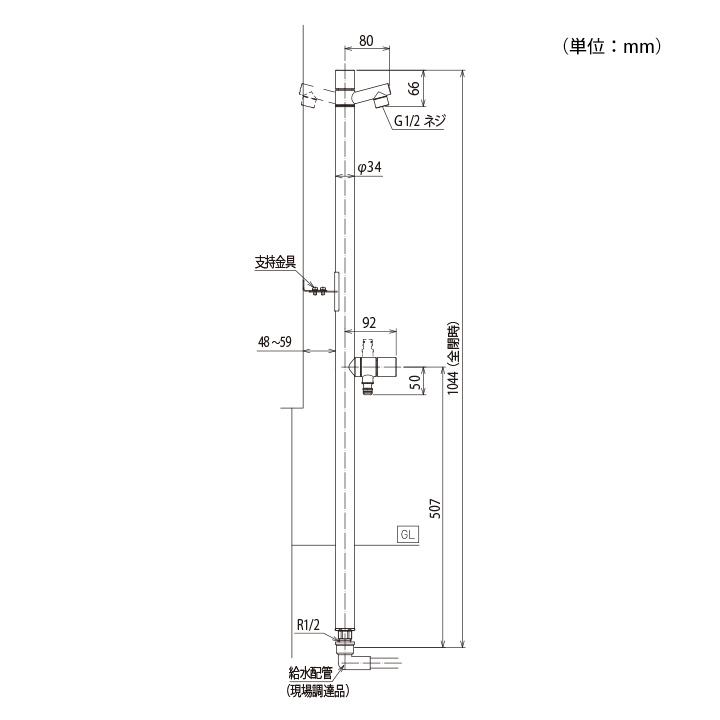 オシャレなカラフル水栓柱「ジラーレ＜10色＞　1口タイプ」専用蛇口付き