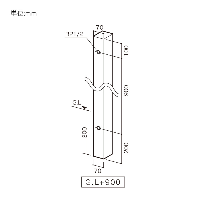 蛇口別売 「カラーアルミ立水栓＜補助蛇口仕様＞」