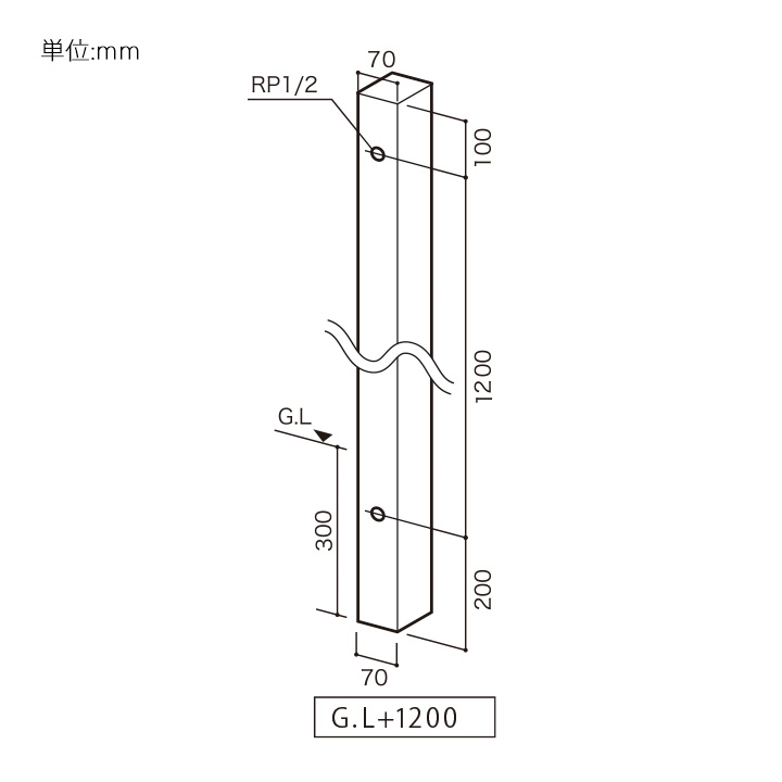 蛇口別売 「カラーアルミ立水栓 ロング」