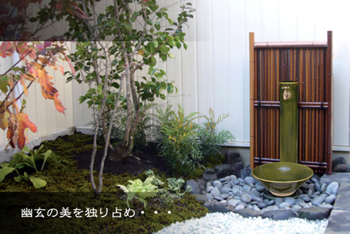 「陶器の立水栓 丸 100」