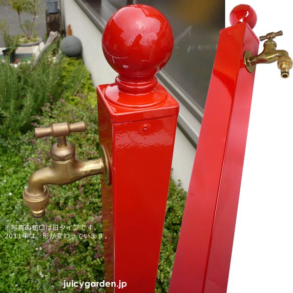 オーストラリアン　ガーデンタップ １口