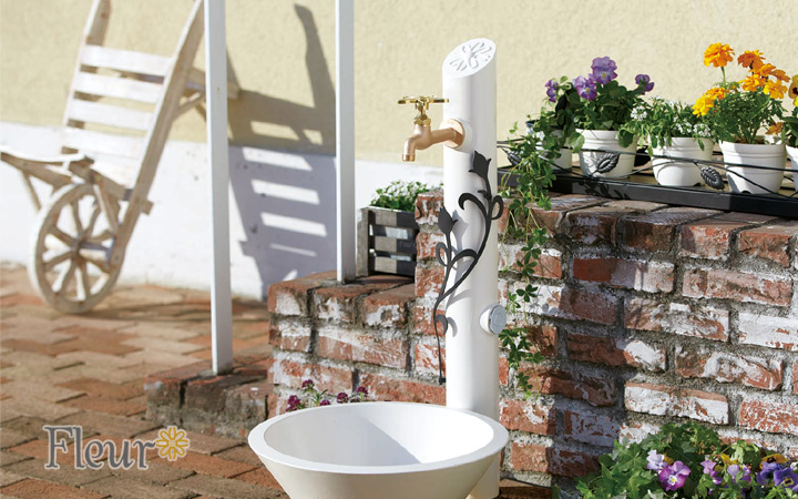 【蛇口・ガーデンパンは別売】「水栓柱 フルール（FLEUR） 単品」
