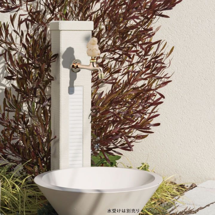 ファミエンテ １口