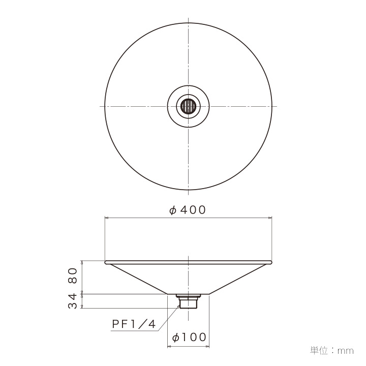 SSパン ホーロー
