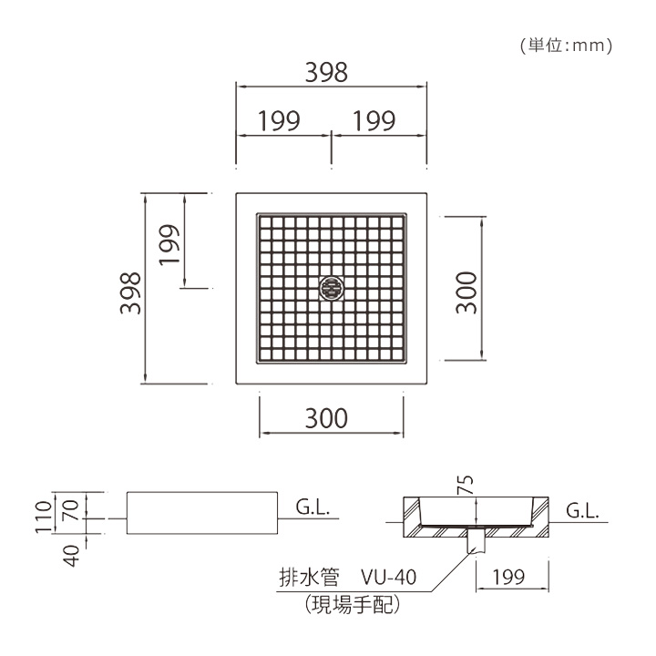 モザイクタイル製　立水栓の水受け「モゼック　パン」