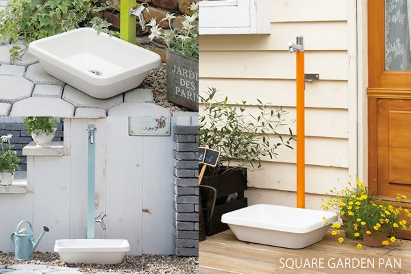お庭のガーデンパン　「スクエアパン」　水鉢　水受け