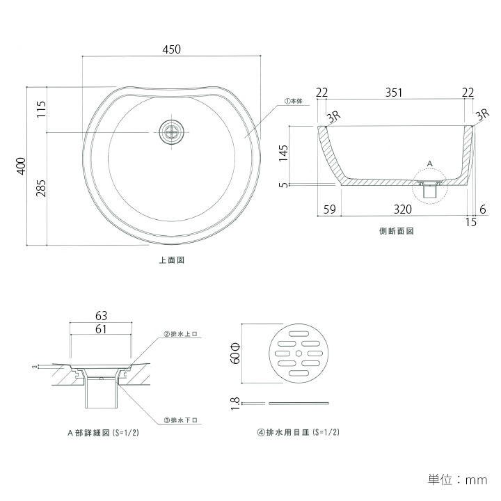 「水栓ユニット ティーラ 単品」【蛇口・ガーデンパンは別売】