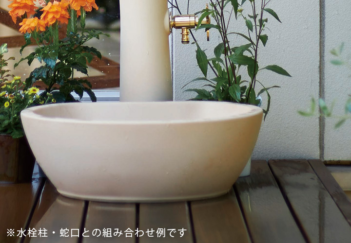 ガーデンパン ポッシュ（POCHE）