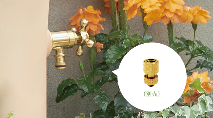 ガーデンパン ポッシュ（POCHE）