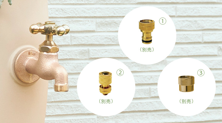 横水栓 十字ハンドル ゴールド」 | 《公式》JUICYGARDEN [ジューシー