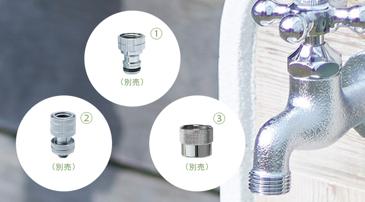 「横水栓 十字ハンドル シルバー」