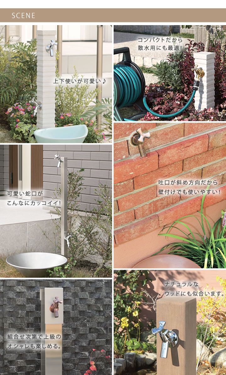 商品詳細説明画像2