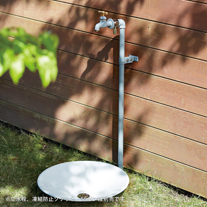 配管パイプ立水栓（パイプロップ）専用 支持金具