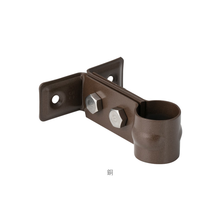 配管パイプ立水栓（パイプロップ）専用 支持金具 銅