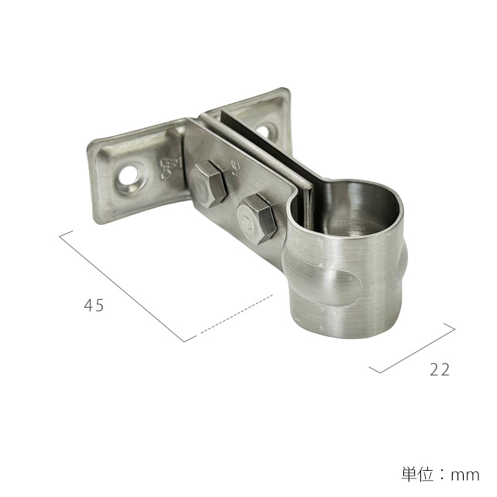 配管パイプ立水栓（パイプロップ）専用 支持金具 銀