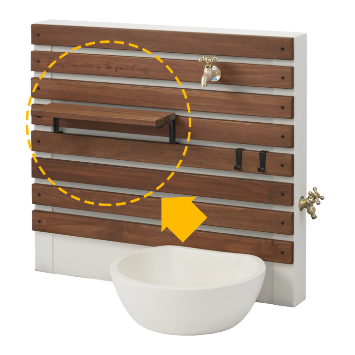 「水栓ユニット ティーラ 単品」【蛇口・ガーデンパンは別売】